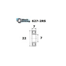 Roulement BLACKBEARING 7 x 22 x 7mm B5