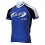 BBB Team maillot manche courte - Couleur : Team